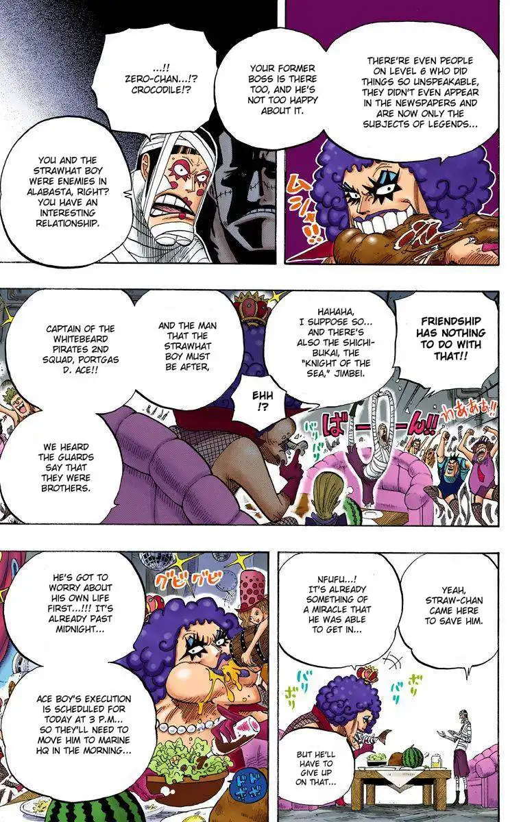 One Piece - Digital Colored Comics Chapter 538 14